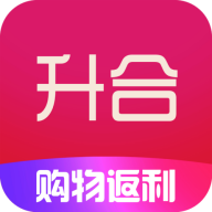 升合网购手机版 v1.0