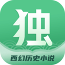 独阅读小说手机版 v1.2.2