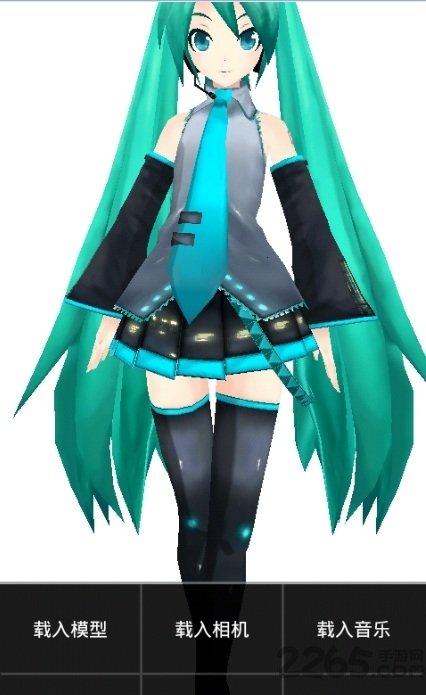 mikumikudance