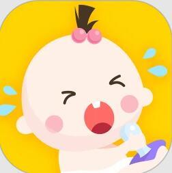 婴语翻译器 v2.0.5