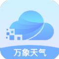 万象天气安卓版 v1.0.0