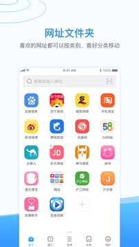 西瓜浏览器app