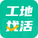 工地找活 v2.8.4