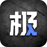 极物 v1.0.0