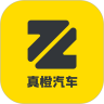 真橙 v1.0.9