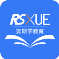 如斯学教育 v1.0.1