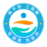 云南省救助平台 v1.0.0