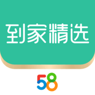 58家政