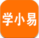 学小易 v1.0.6