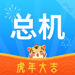 中国电信 v6.6.0