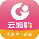 云渡购 v3.4.6