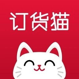 订货猫