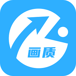 画质助手vivo120帧 v1.3