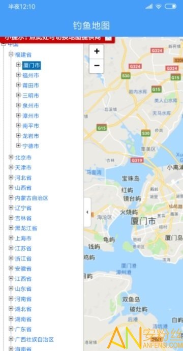 钓鱼地图