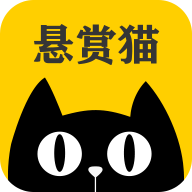 悬赏猫app红包版