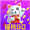 喵桃go v1.0.0