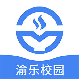 渝乐校园 v1.0.0