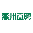 惠州直聘 v2.0.3