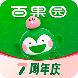 百果园app v5.7.4.0