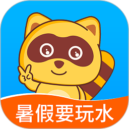 亲子周末app