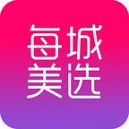 每城美选 v1.0.6