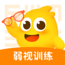 弱视训练 v1.7.5