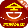 吉时外卖骑手端 v1.0.6