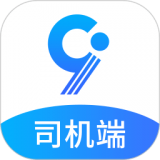 九州司机V3 v2.1.5