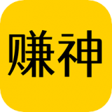 赚神 v1.6.77