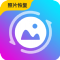 开心照片恢复专家 v1.0.1