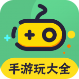 手游玩大全 v8.3.7