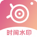 维美时间相机Pro v1.0.0