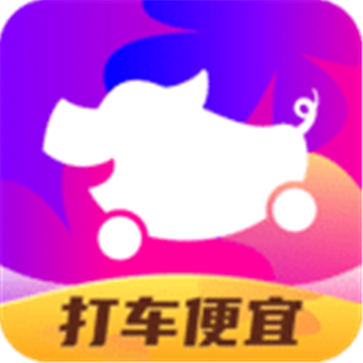 花小猪打车安卓版 v1.2.14