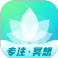 Calm冥想 v1.0