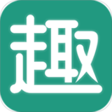 趣批发 v3.4.1