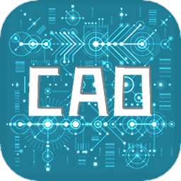 迷你cad官方版 v1.1