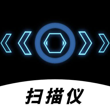 快速扫描器 v1.0.0