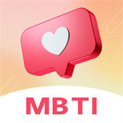 MBTI心理测试 v3.2.0