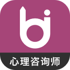 心理咨询师app v1.4.1