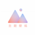 小王壁纸 v1.0.0