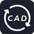 CAD转DWF v1.0.5