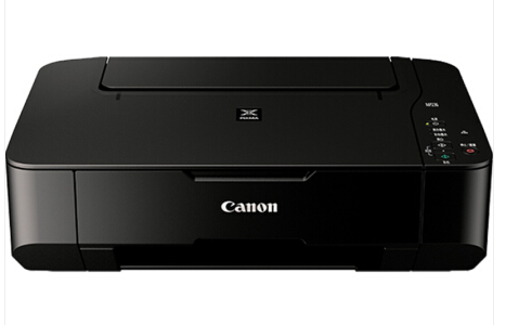 canonmp236打印机驱动