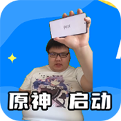 门酱盒 v1.0