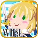 FGOwiki英灵图鉴 v1.9.11