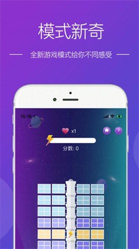 彼岸未来app