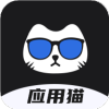 应用猫 v10.1.8