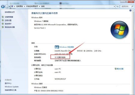 苹果usb驱动程序最新版