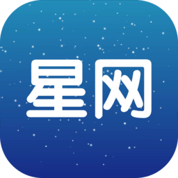 星网记账 v1.6.5