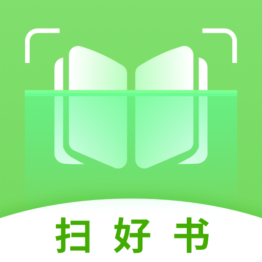 扫好书 v2.0.3.5