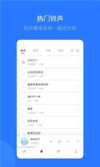 动态壁纸选择器app